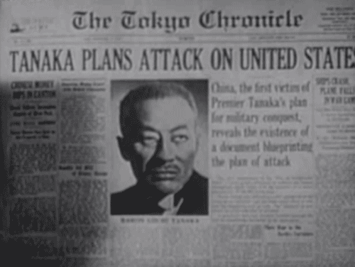 newspaper image from movie footage